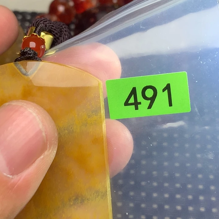 司***领非金属平安无事牌