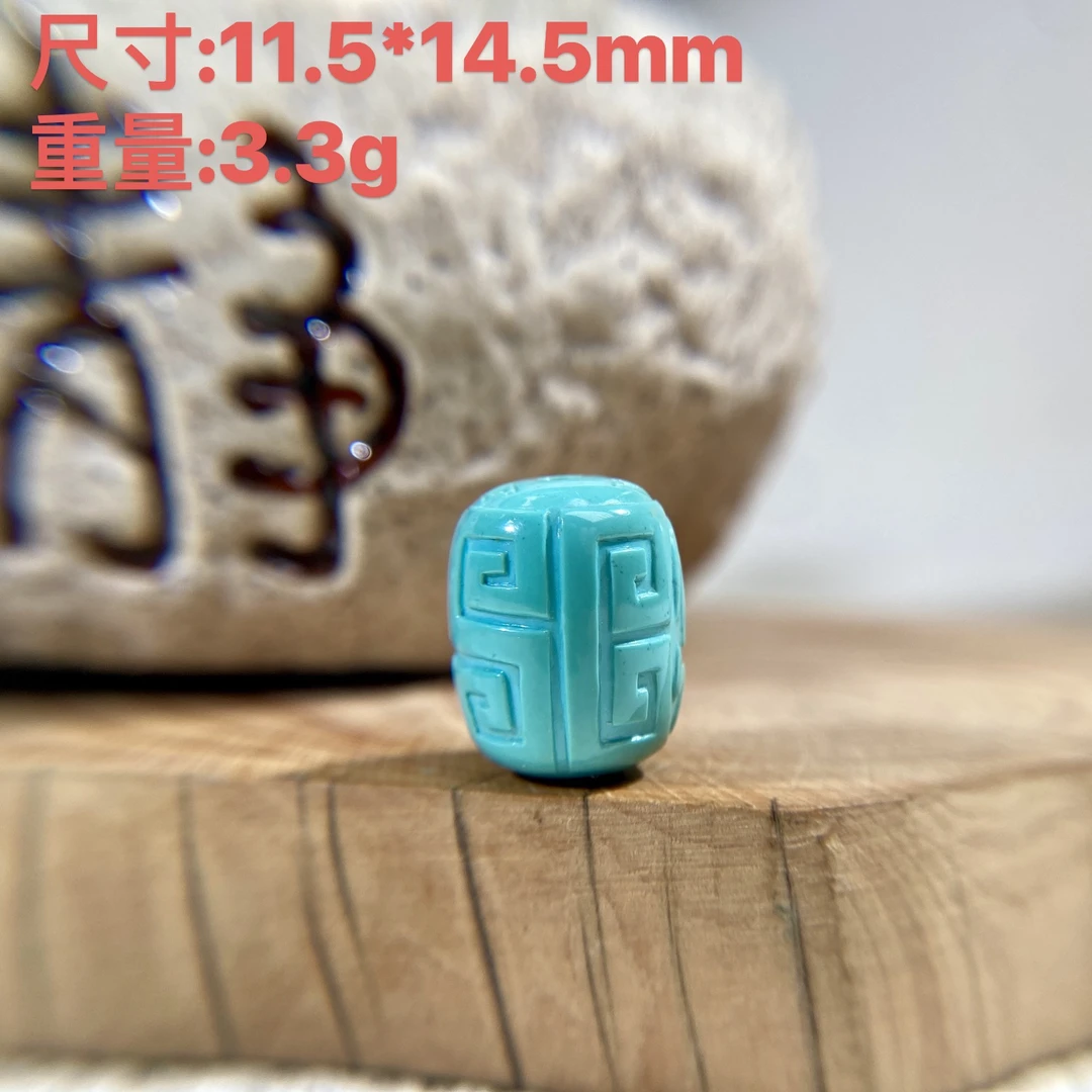 原矿湖北绿松石精工博古纹桶珠