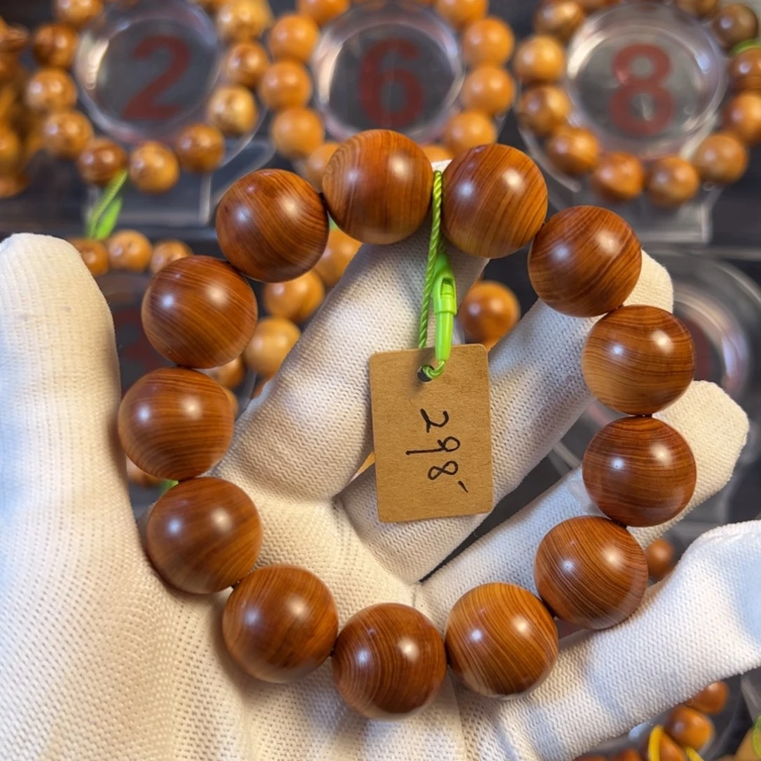 柏木我****春太行崖柏手串