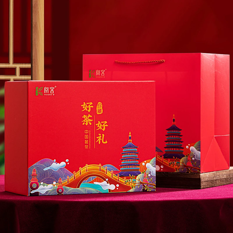 四大茗茶组合茶叶礼盒装铁观音金骏眉小种大红袍浓香蜜香年货送礼
