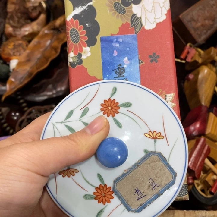 紫砂陶瓷艺术陶瓷艺术