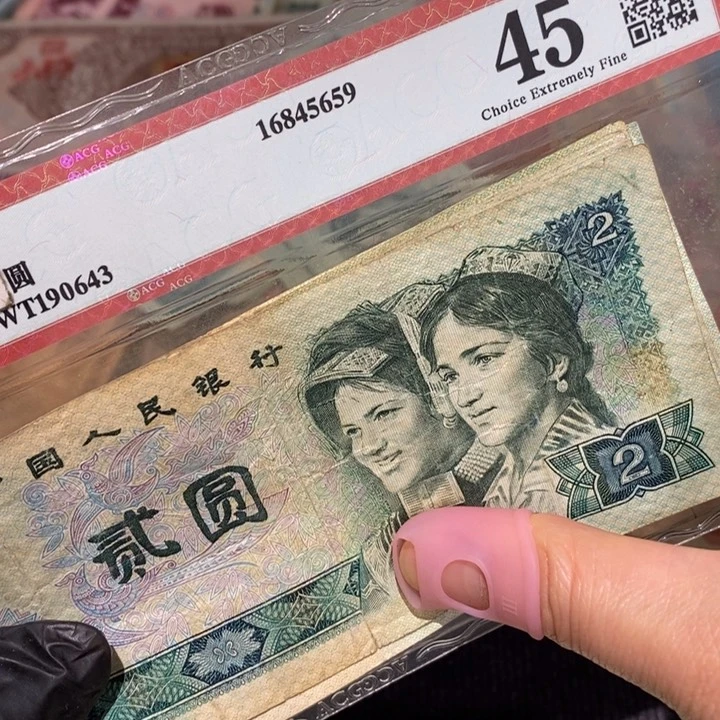 闪购链接888888802