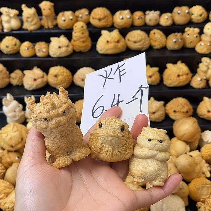 竹小动物58678798888998