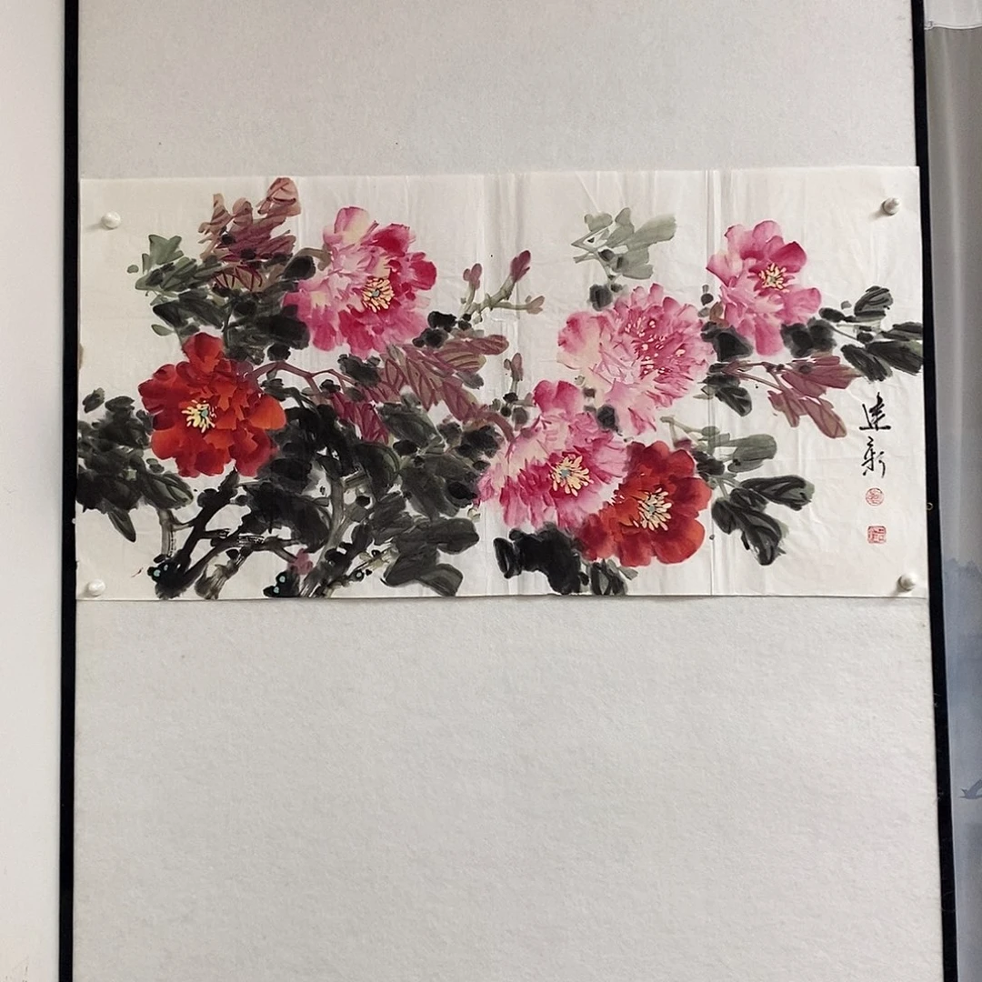 国画花开富贵牡丹图