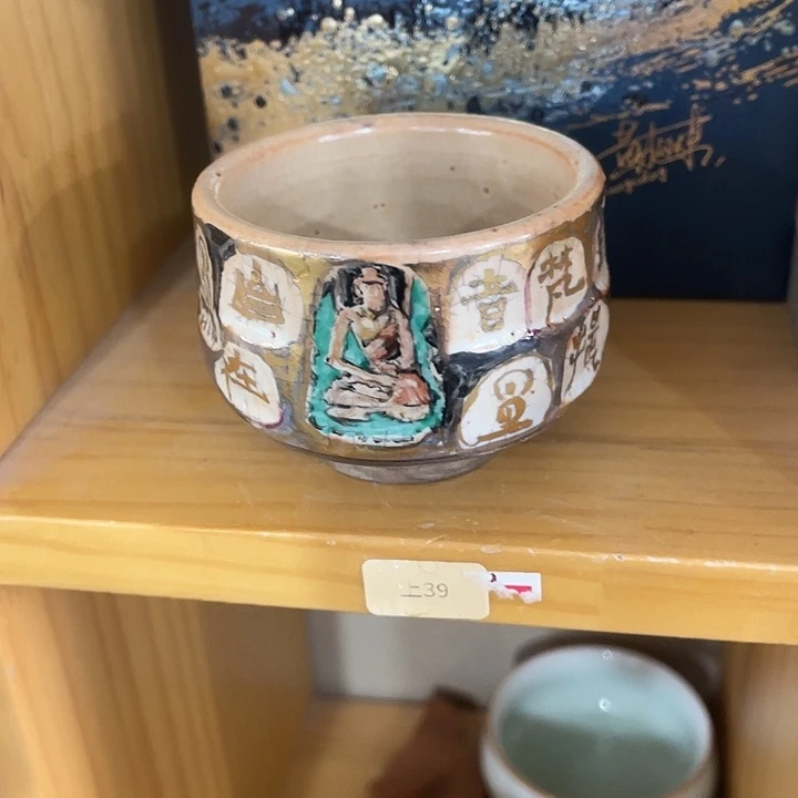 福利待遇多多哦哦哦