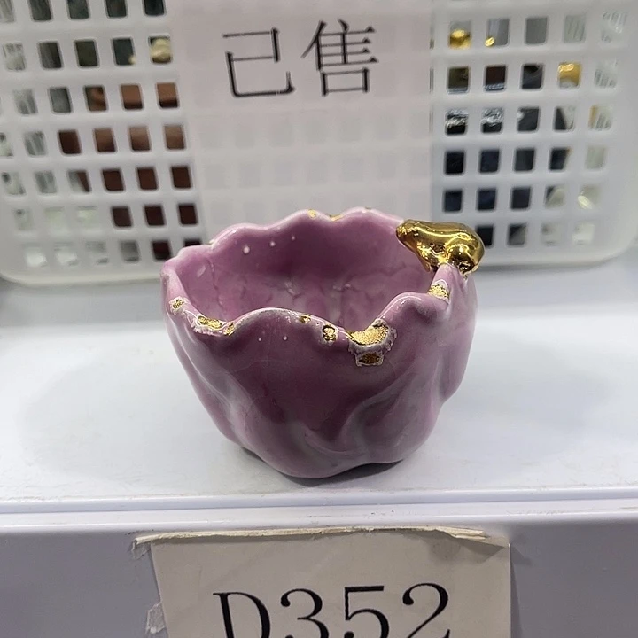 瓷片福利待遇多多哦哦哦