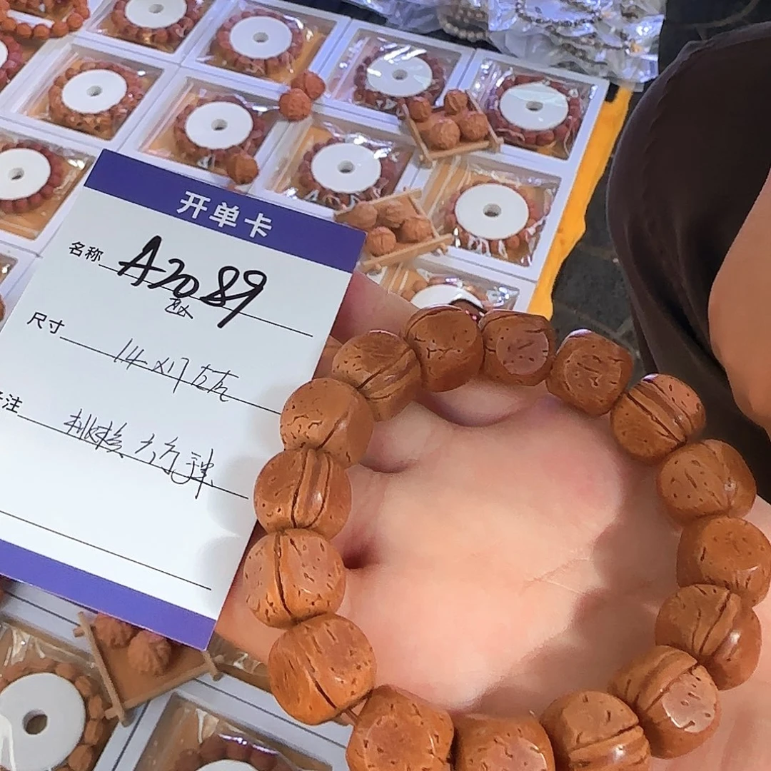 桃核手串A2089桃核六方17左右