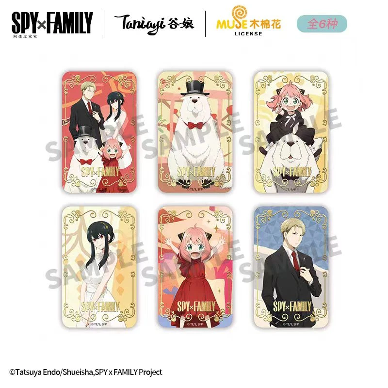 动漫官谷间谍过家家烫金方形徽章阿尼亚吧唧二次元盲盒周边