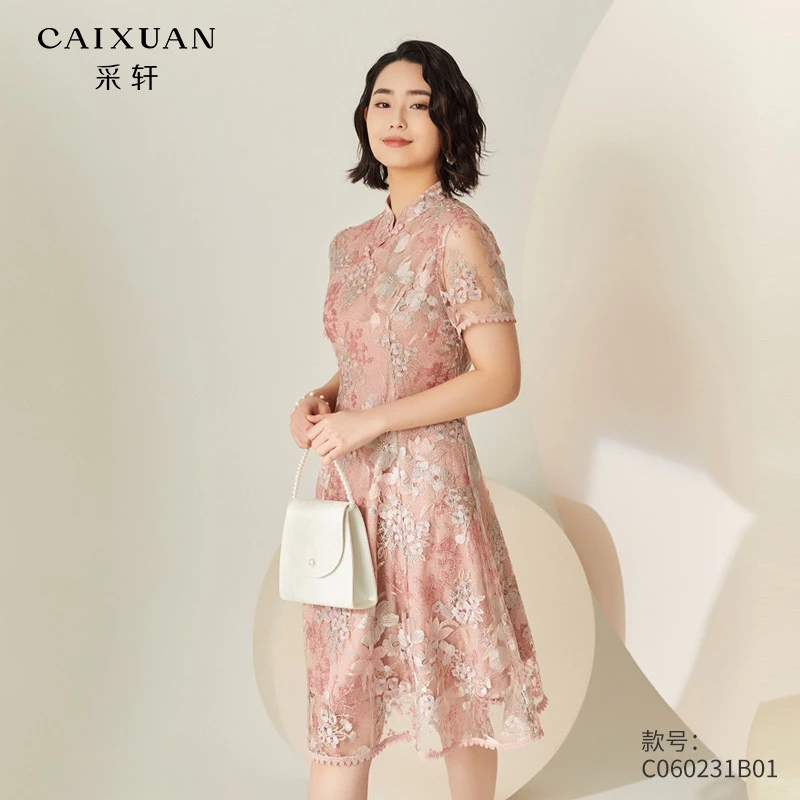 c060231b01CAIXUAN采轩新中式盘扣精致蕾丝刺绣连衣裙