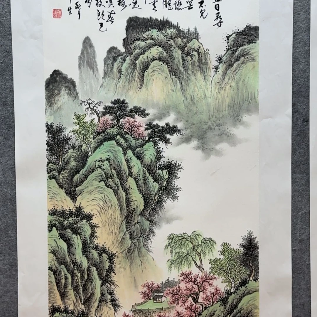 国画汪锦生三尺作品