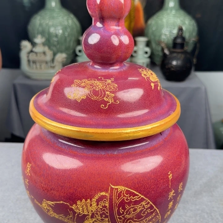 瓷片瓷器瓷器瓷器瓷器瓷器