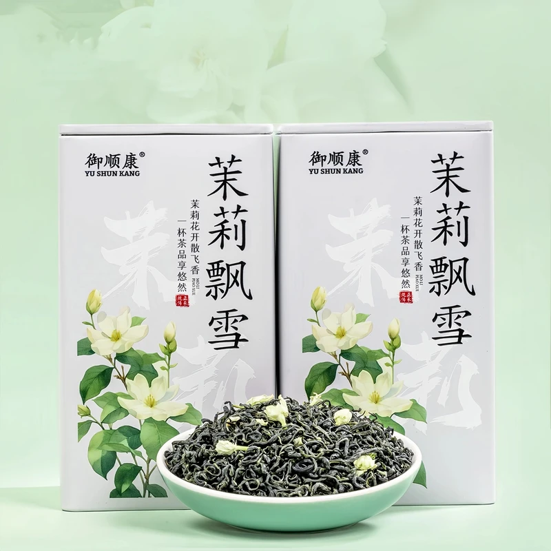 2024年新茶茉莉花茶茉莉飘雪茶叶罐装