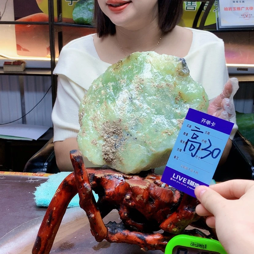 【闪购商品】未镶嵌蛇纹石玉原石唐**少