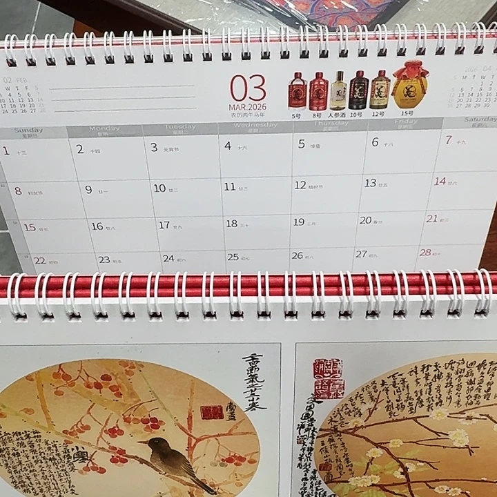 书法绘画作品多次参加全国美展