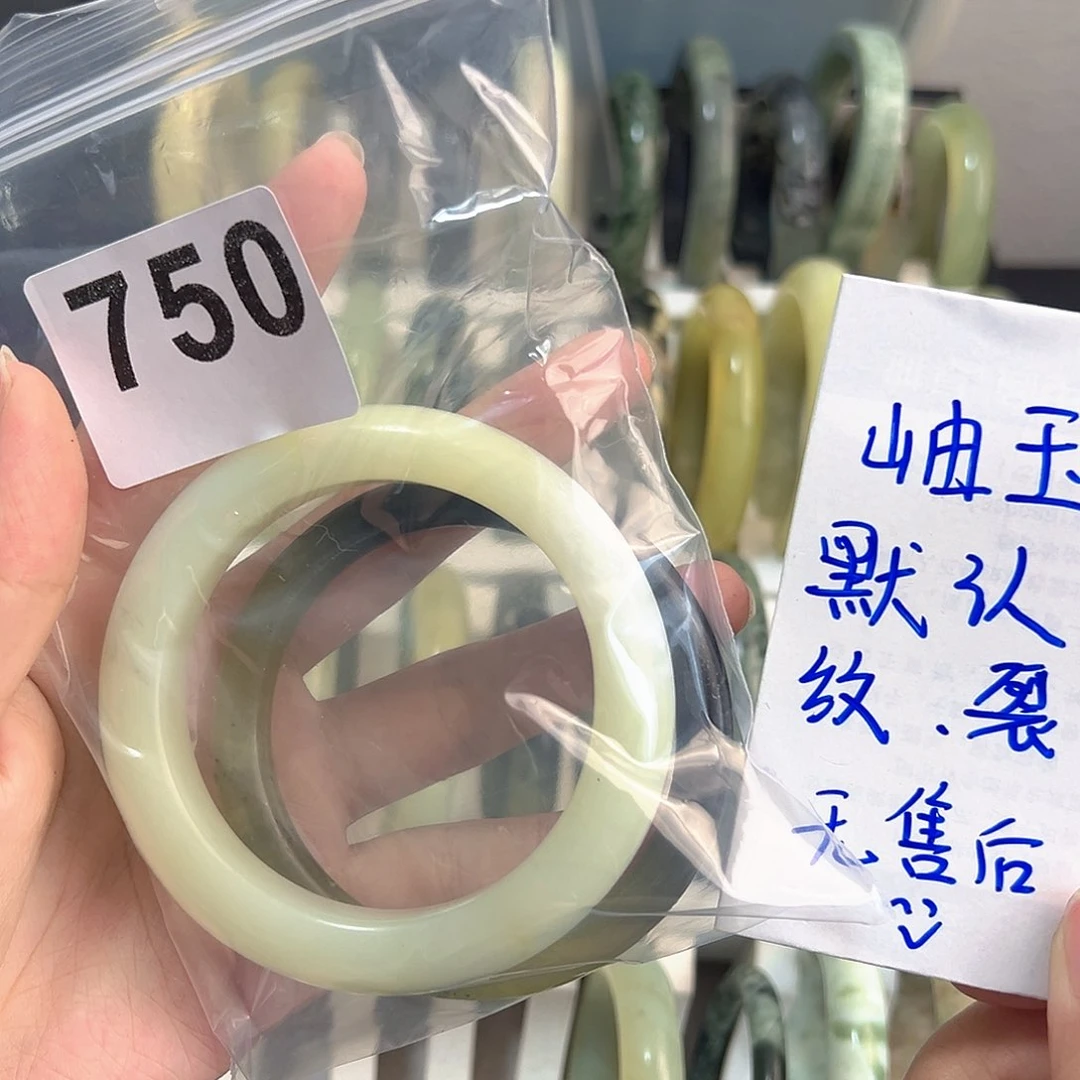 鑫***粒蛇纹石玉未镶嵌手镯