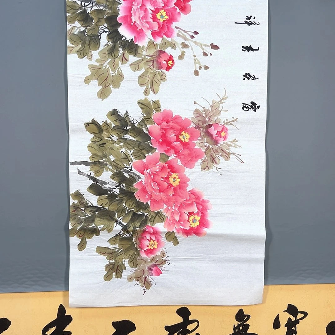 国画171 花鸟牡丹等多种植物