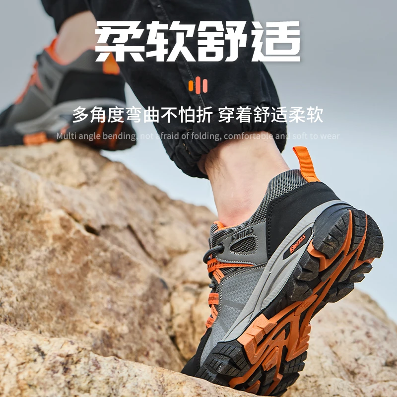 男款四季劳保鞋防砸防刺穿轻便软底舒适耐磨抗造带钢板钢包头防护