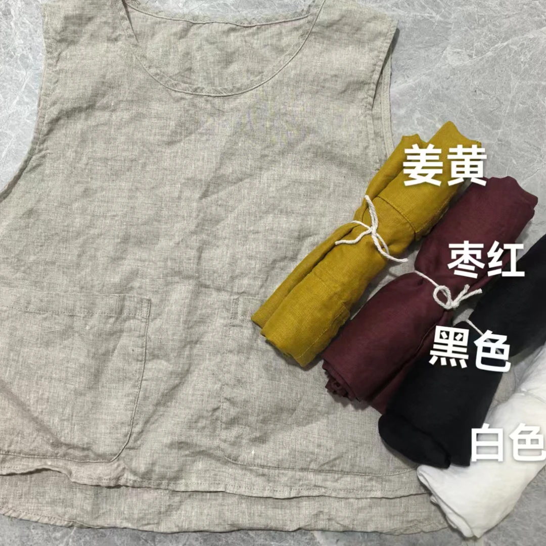 2025 简约两口袋叠穿装饰小马甲（胸围 120-122，衣长 50-53）