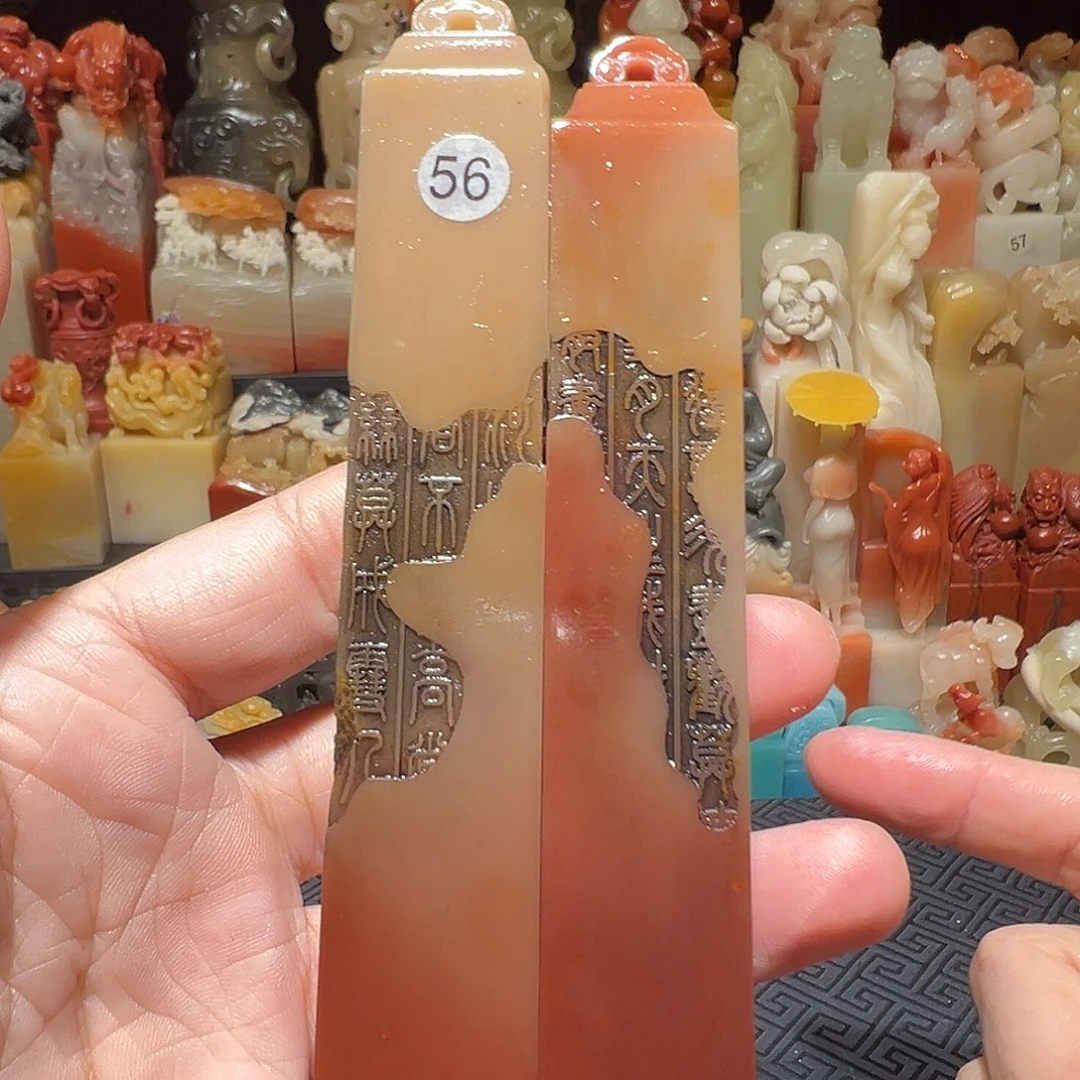 寿山石寿山石批发