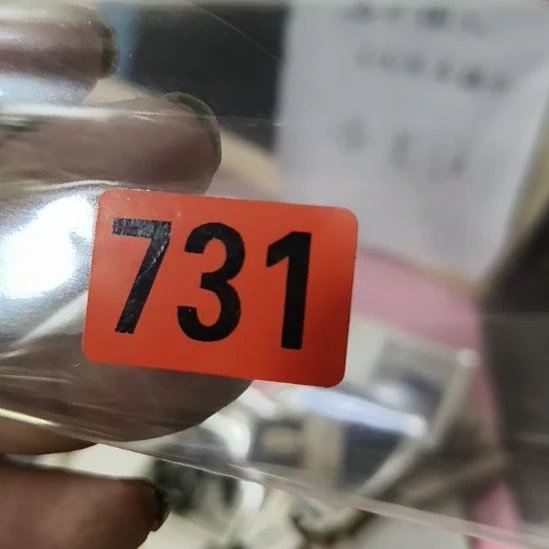 邻***三民俗文化研究中心
