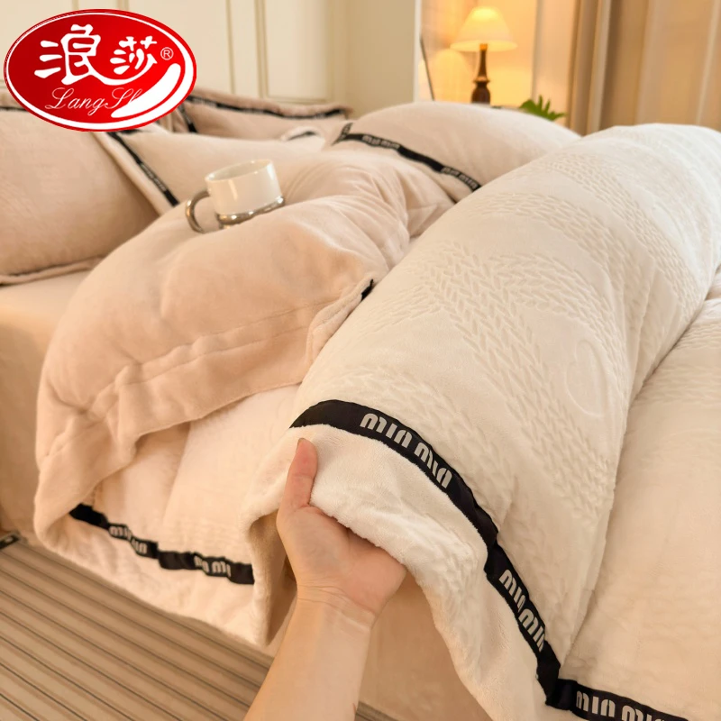 浪莎冬季牛奶绒四件套双面珊瑚绒被套2025新款加绒学生宿舍三件套