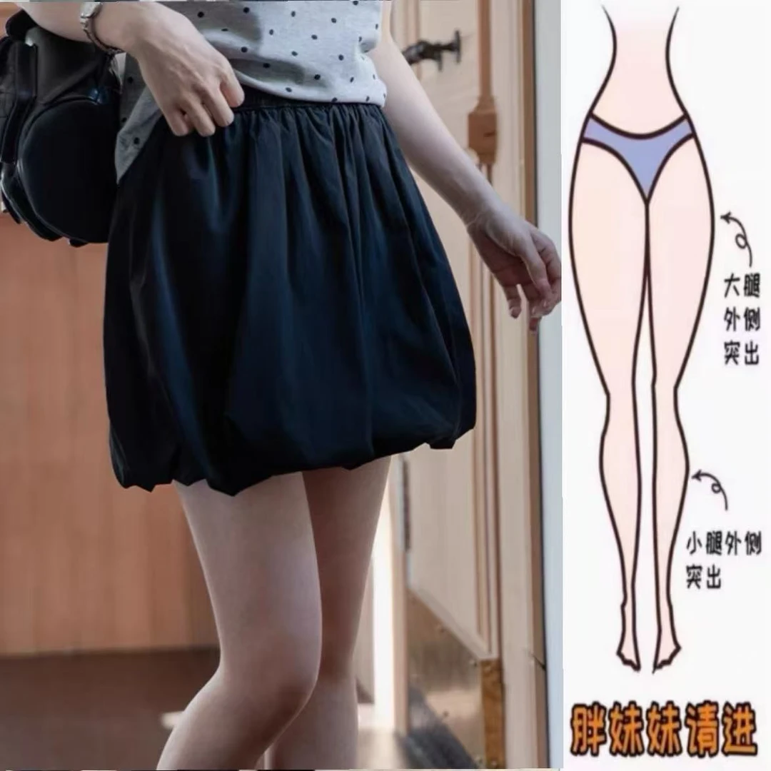 2025大码胖mm黑色花苞裤裙女夏季a字小个子蓬蓬感显瘦防走光短裤