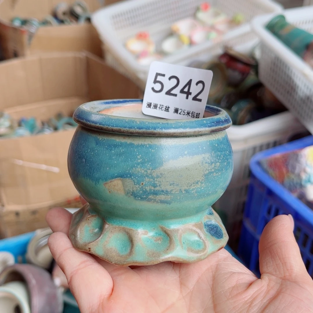 景德镇手工制作瑕疵5242口6