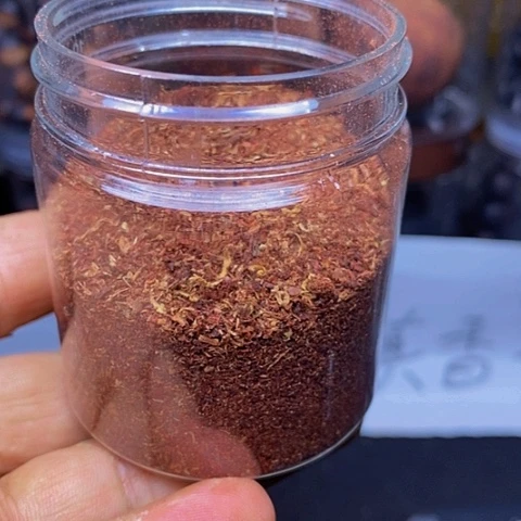 【闪购商品】木20克缅甸小叶降真香粉末体验款