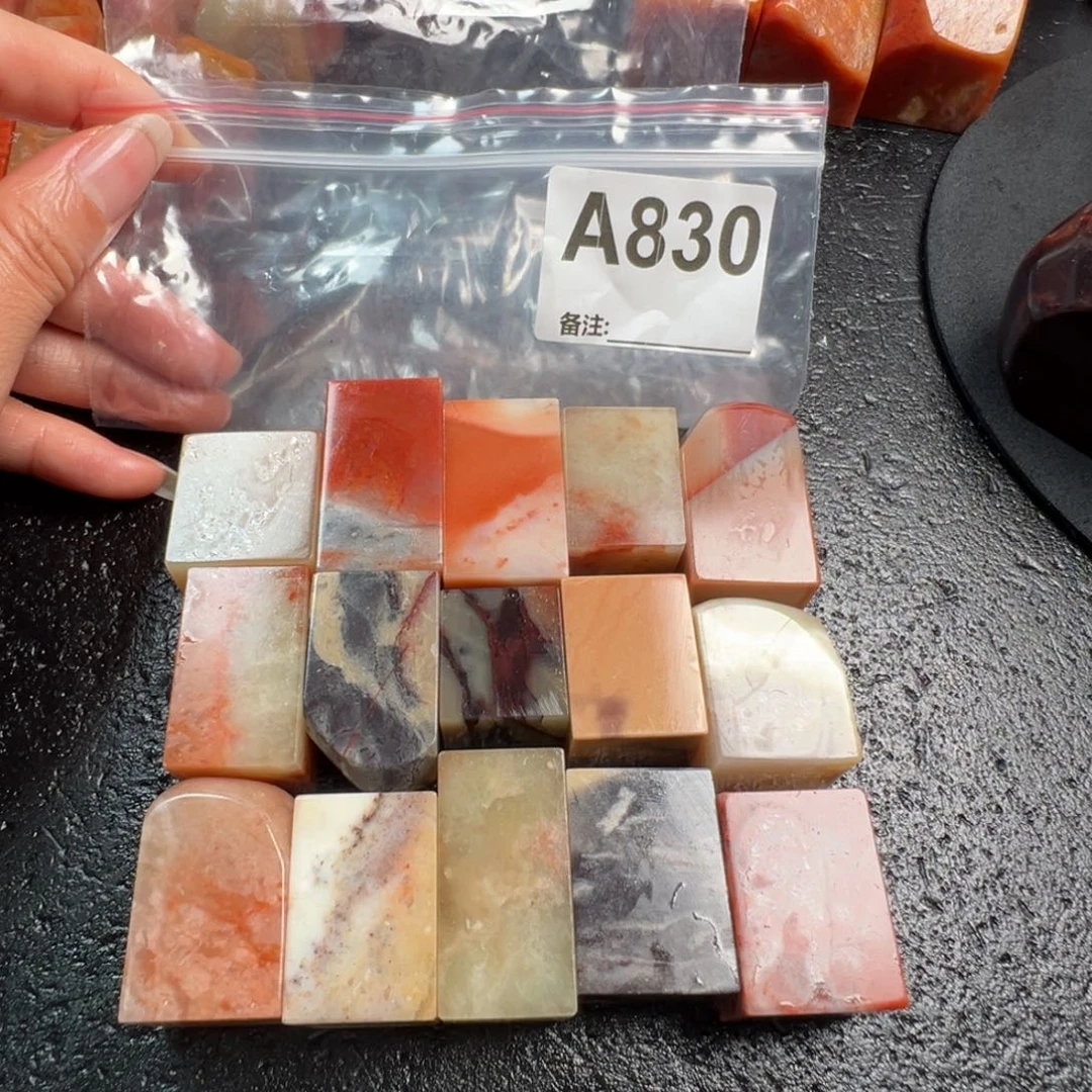 老挝石印石老挝石