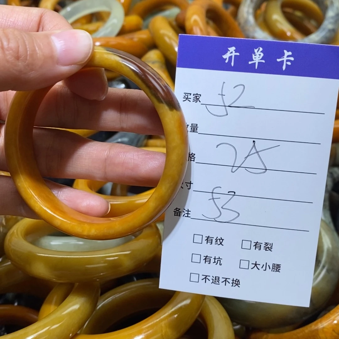 未镶嵌蛇纹石玉手镯灰*