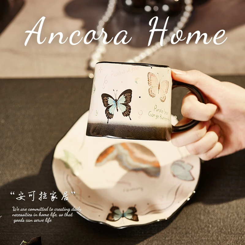 【梦影碟系列】咖啡杯碟创意茶杯耐高温家用水杯早餐杯点心碟高颜值