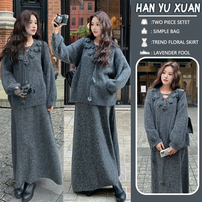 孕妇装花朵针织毛衣半身裙套装两件套女秋冬2025新款韩系高级感