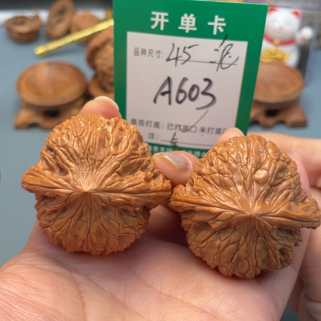 吊坠桃核文玩核桃