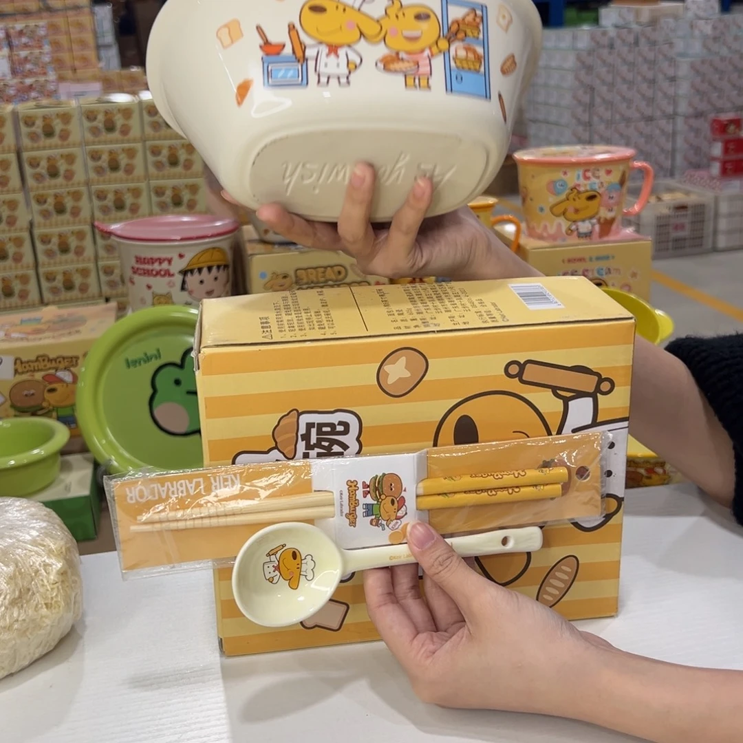 瓷195 家勺子筷子 陶瓷陶瓷