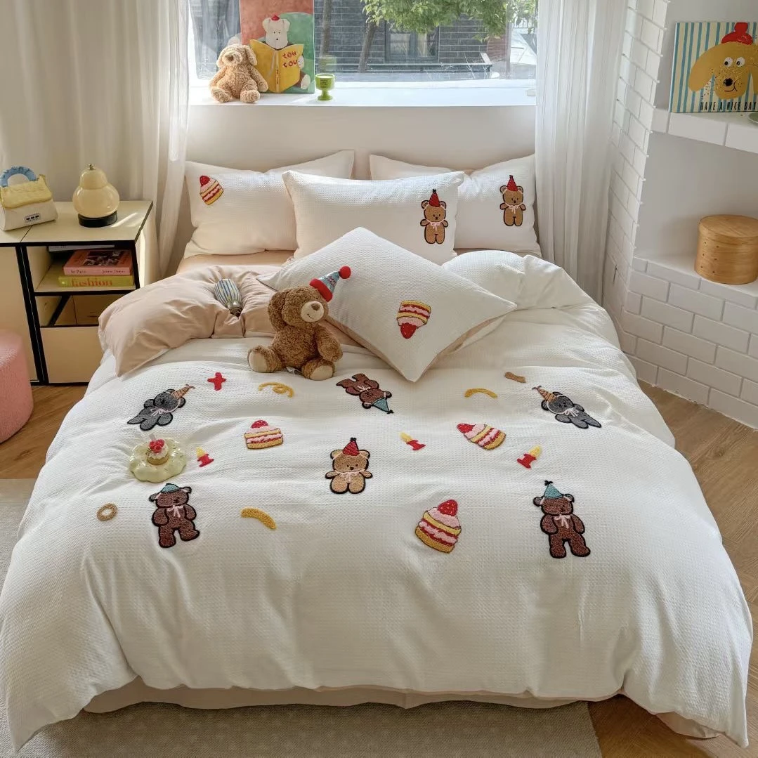 芊禾梦 熊仔派对 全棉纯棉四件套三件套华夫格卡通精致绣花款柔软