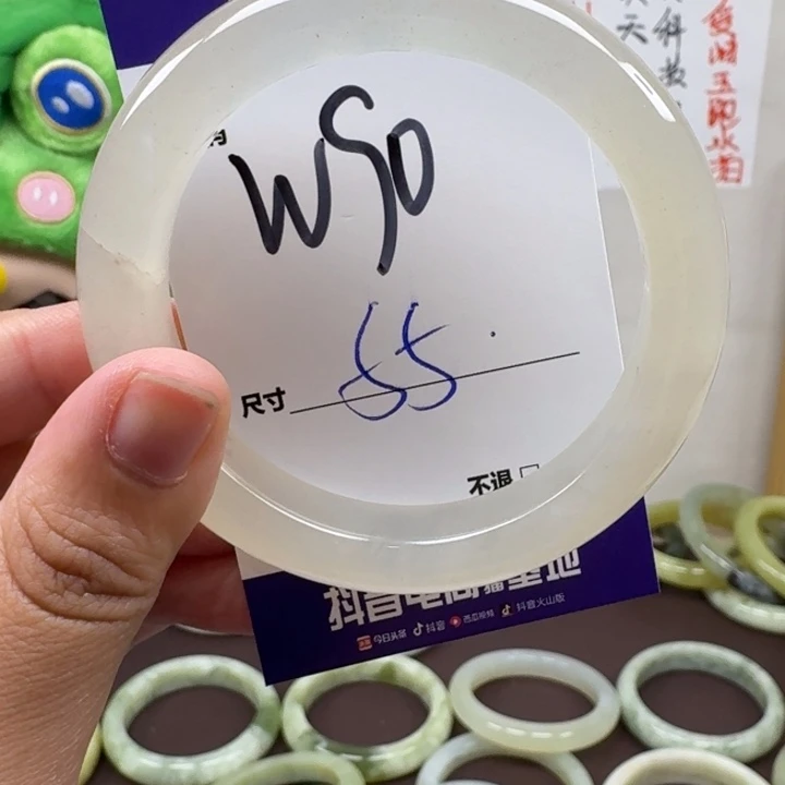 蛇纹石玉未镶嵌手镯90