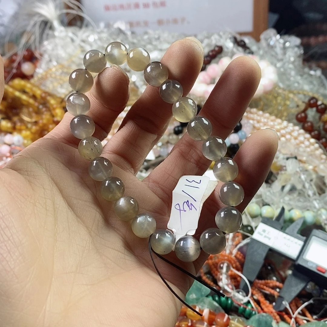 玛瑙/玉髓珠宝半成品未镶嵌陈*沉一条C91