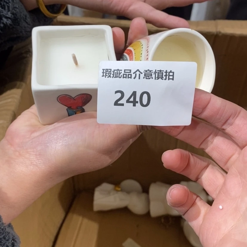 【闪购商品】摆件钱**量陶瓷摆件瑕疵特卖