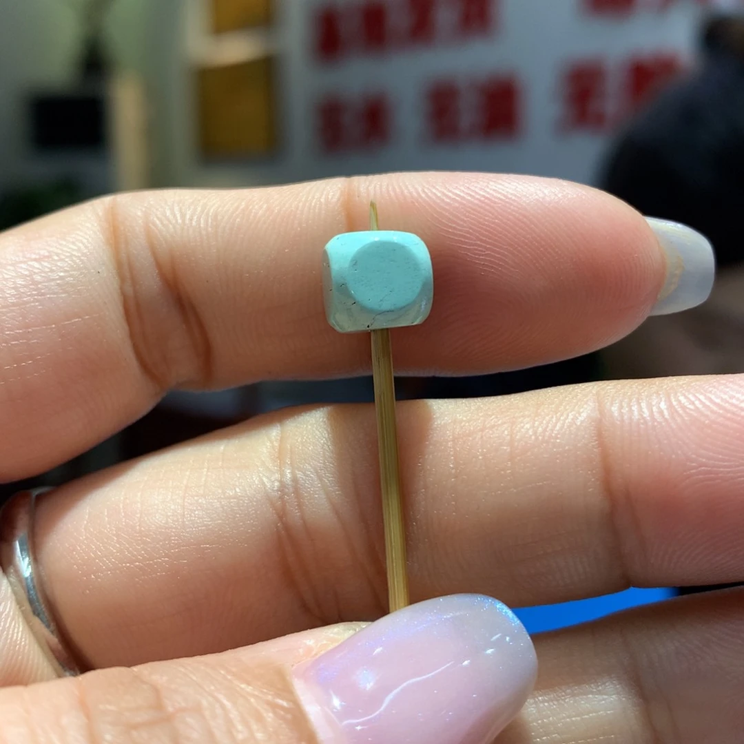 未镶嵌绿松石配饰