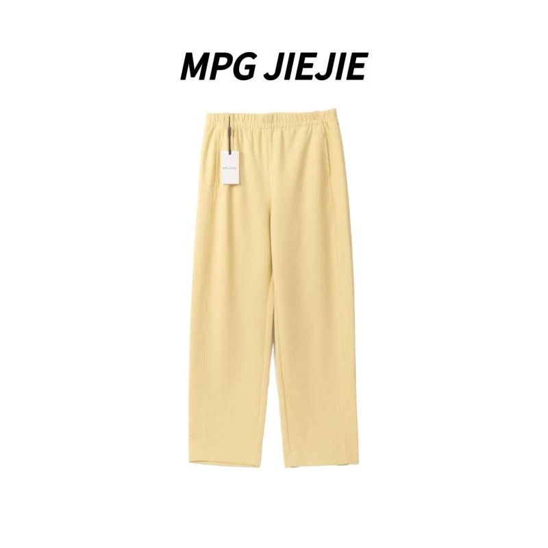 MPGJIEJIE【奶油裤】大码薄款弹力高腰休闲百搭奶黄色裤子