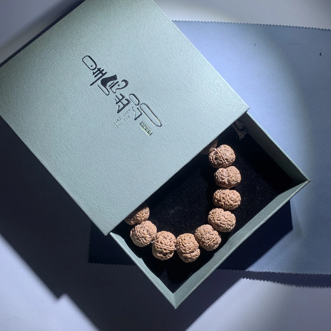 TY「520福利礼物」菩提类盒子高端文玩