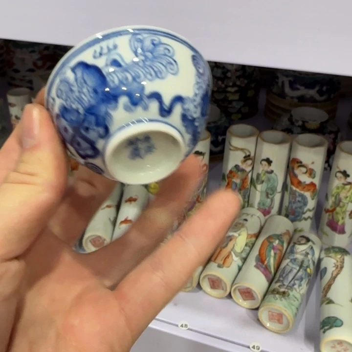 杯陶瓷艺术品收藏陶瓷