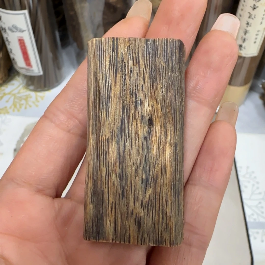 与***尘沉香摆件奇楠沉香高品质素牌块料11