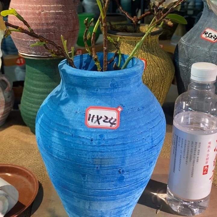 【闪购商品】正品现货