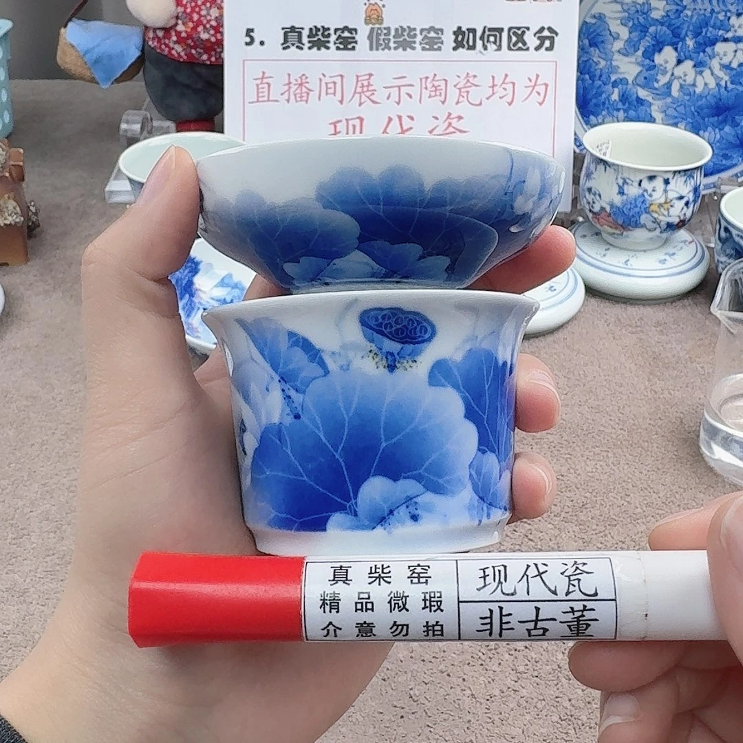 陶陶瓷制品加工工艺