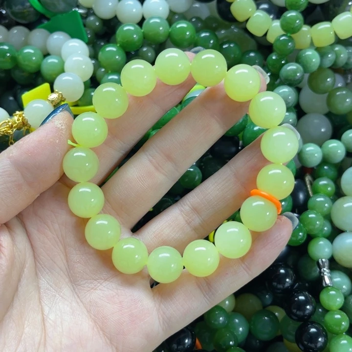 手链未镶嵌和田玉