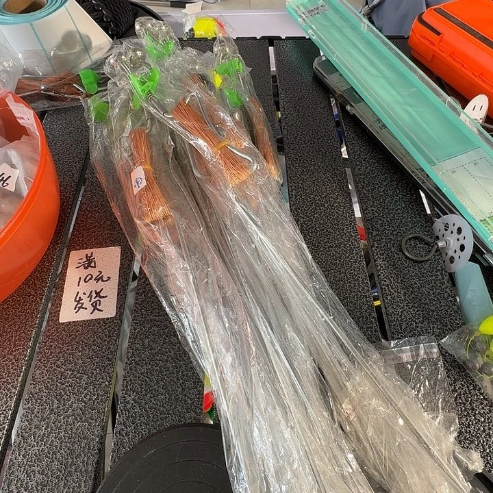24号不退不换满10发货