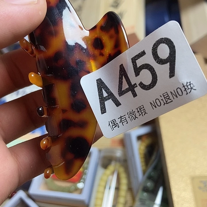 展***江瓷器定制链接链接