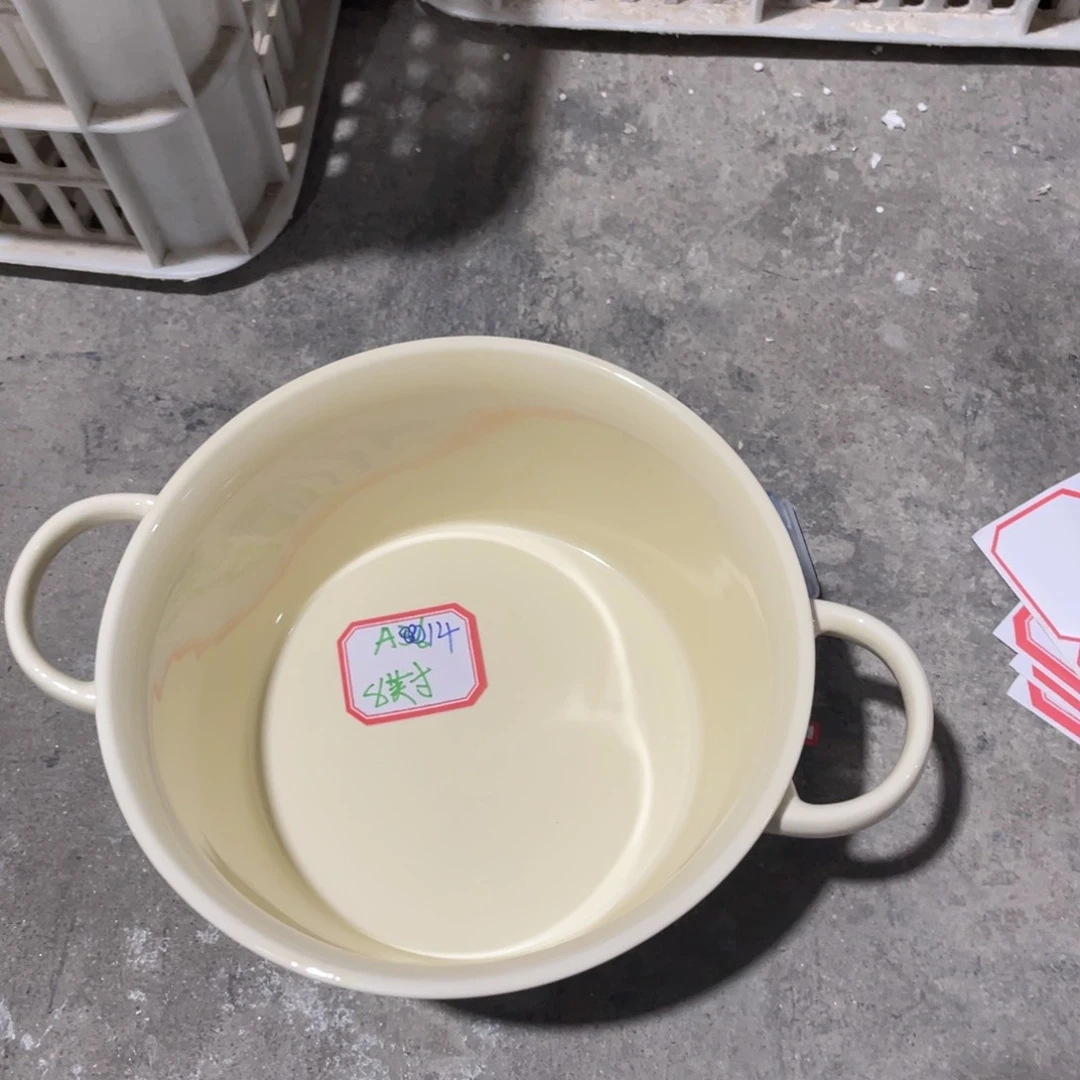 瓷片微瑕陶瓷餐具默认微瑕14