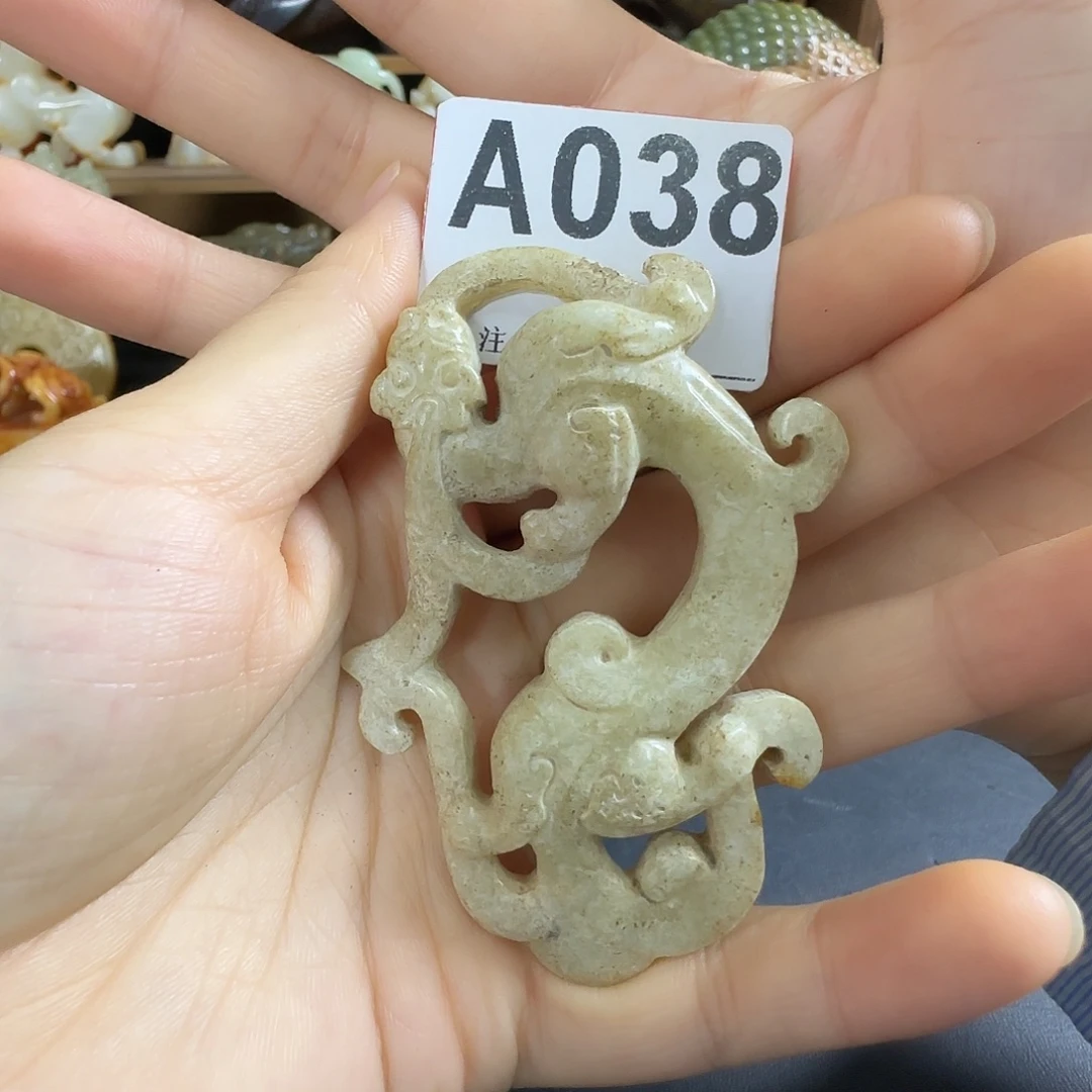 透闪石质玉未镶嵌挂件